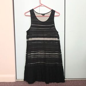 Theory Black and Gray Striped Scoop Neck Dress